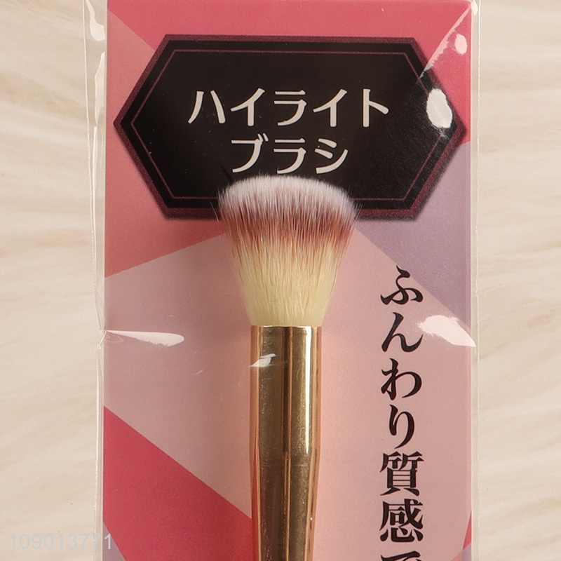 Top selling professional makeup brush highlighter brush wholesale