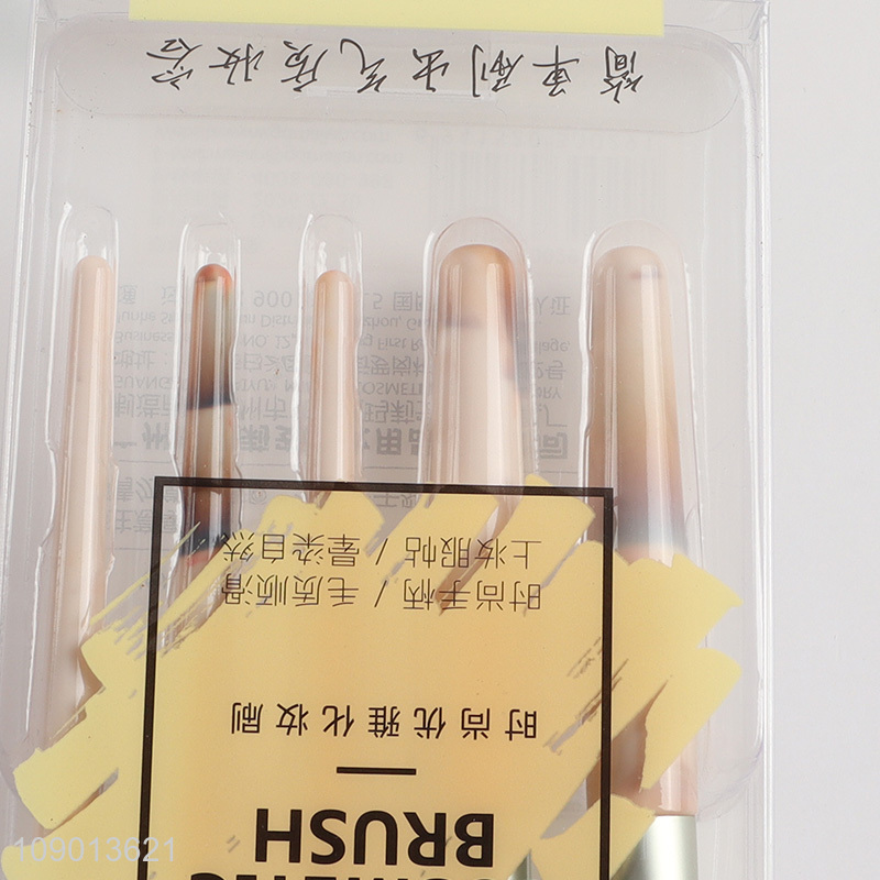 China products professional makeup brush set powder brush eyeshadow brush