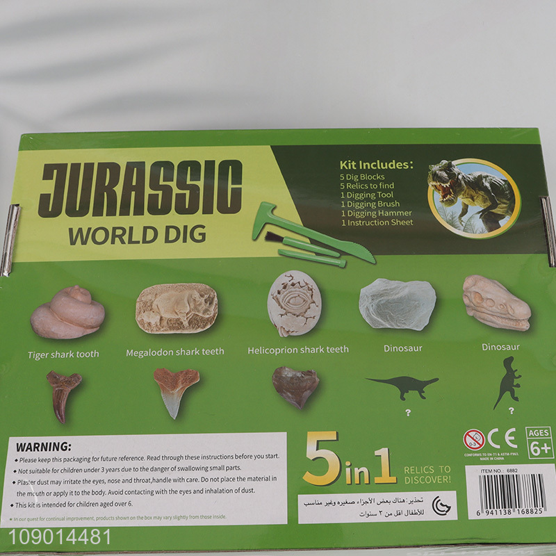 Low price creative Jurassic world children digging kit educational toys