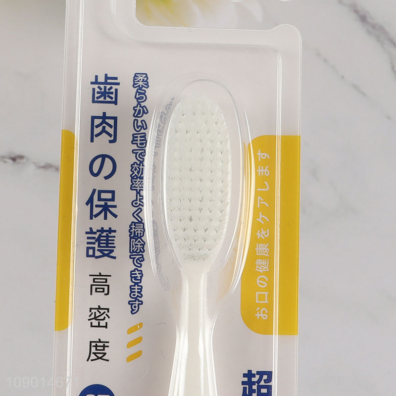 Popular products adult soft bristle gum protection oral care toothbrush