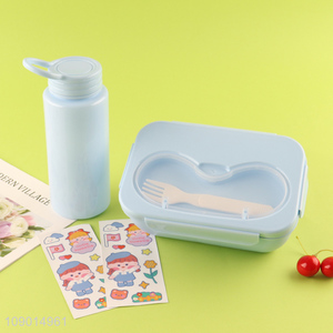 Hot Selling BPA Free Kids Toddlers Bento Lunch Box Water Bottle Set