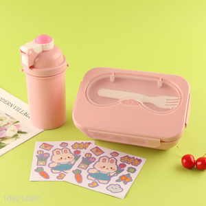 Wholesale BPA Free Plastic Lunch Box and Water Bottle Set for Kids