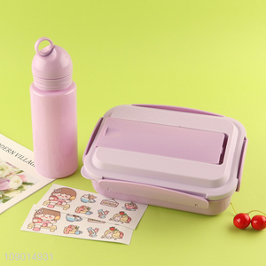 Good Quality Bento Lunch Box and Water Bottle Set for Kids Toddlers