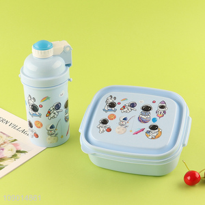 Good Quality Leakproof Lunch Box and Water Bottle Set for School