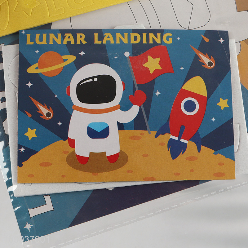 Wholesale 3D EVA Foam Sticker Puzzle Game Cartoon Luna Landing Learning Toy