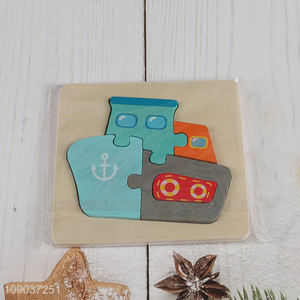 New Arrival Cartoon Ship Wooden <em>Puzzle</em> Montessori Toys for Kids Toddlers