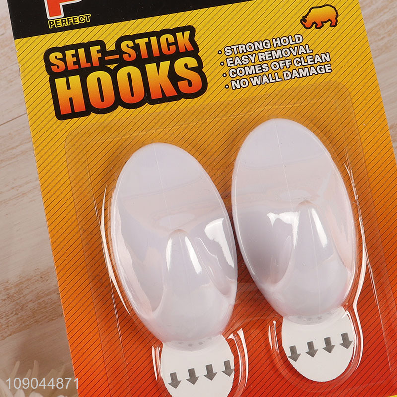 Good Quality 2 Pieces Waterproof Oilproof Multipurpose Plastic Adhesive Hooks