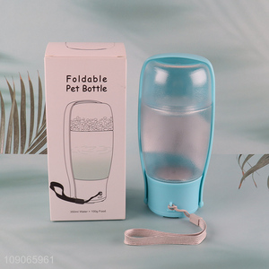 New Product 2 In 1 Foldable Pet Water Bottle with Food Container(350Ml+130G)