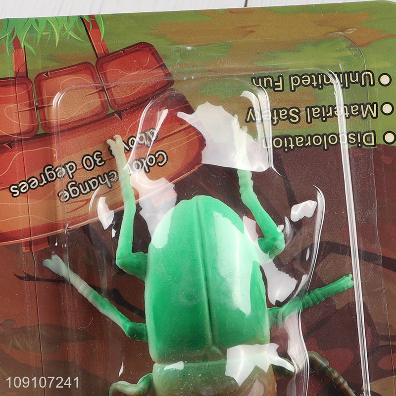 Online wholesale funny kids beetle model toy color changing toy