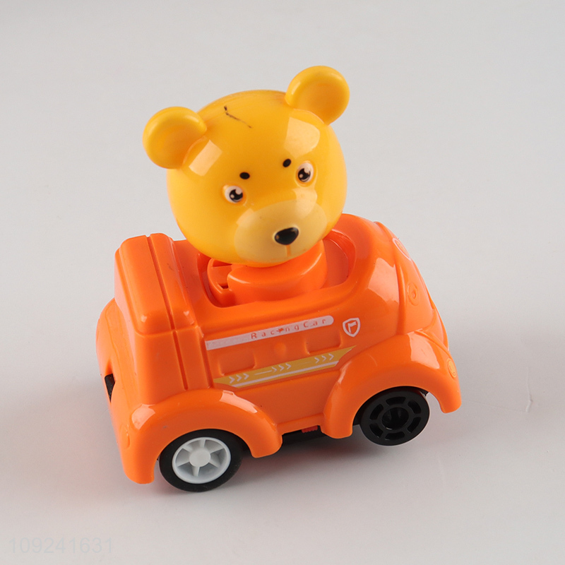 Factory Supply Puzzle Track Electric Animal Car Toy Cartoon Railcar Set