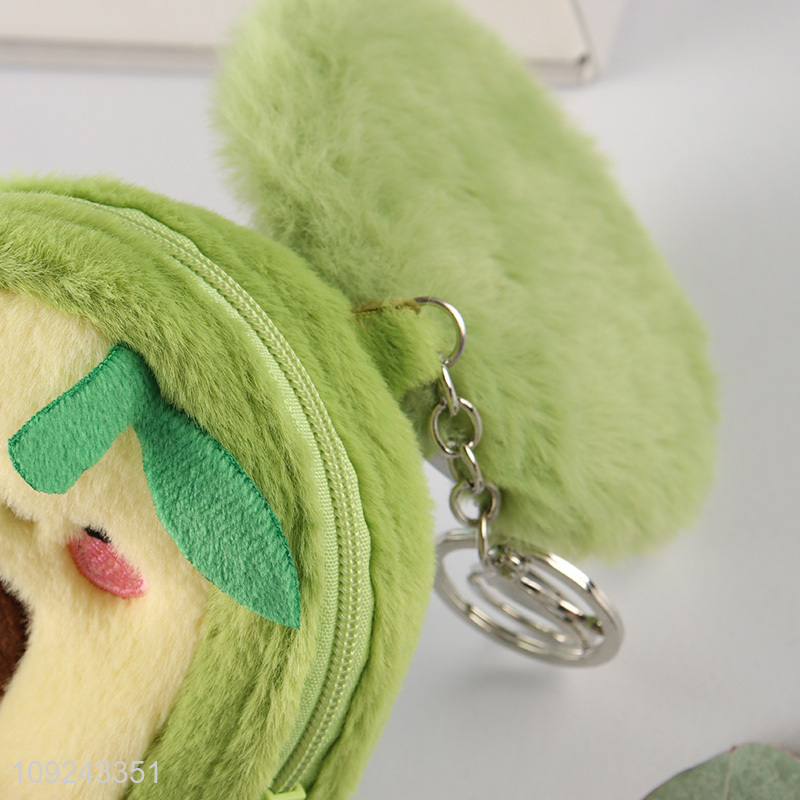 New Product Cute Plush Makeup Mirror Keychain Pocket Mirror Keychain