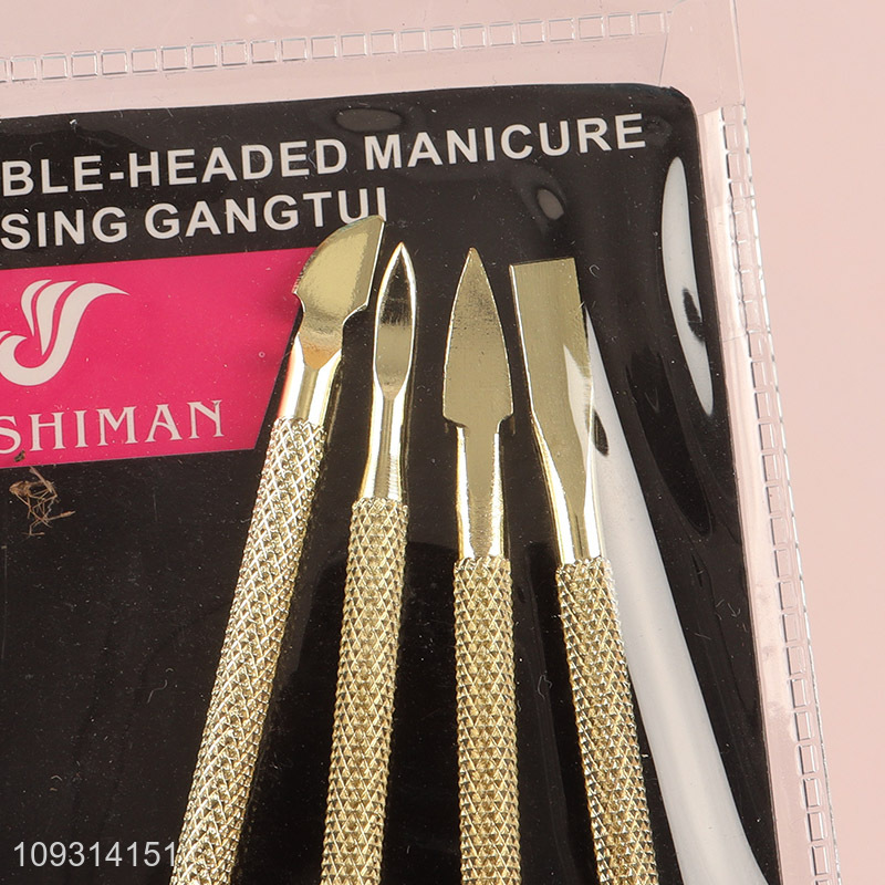 China supplier 4pcs dead skin remover nail care kit