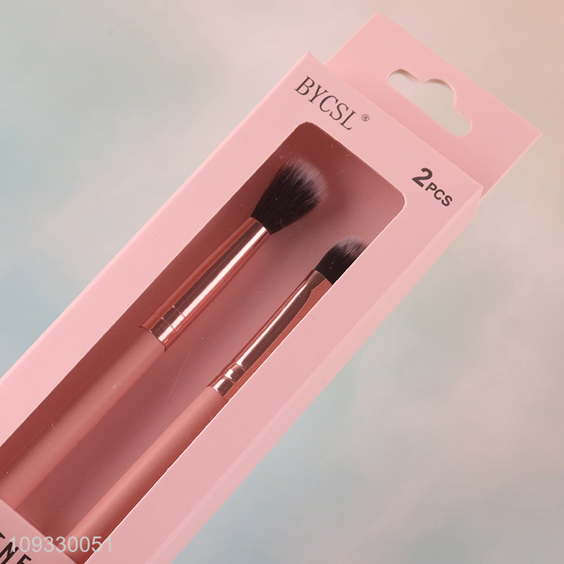 China wholesale makeup tool two-piece eyeshadow brush set