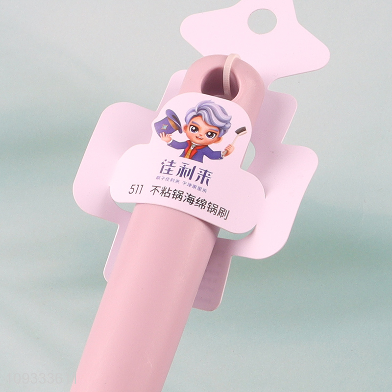 China factory kitchen cleaning supplies pot brush