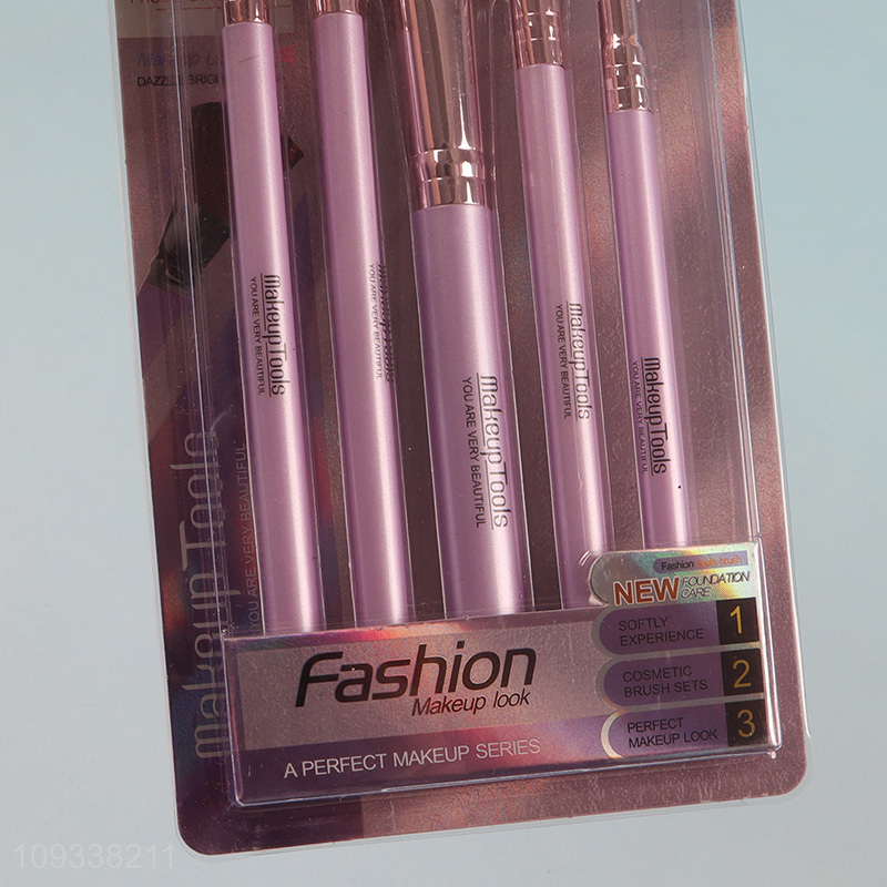 Yiwu market makeup tool makeup brush set
