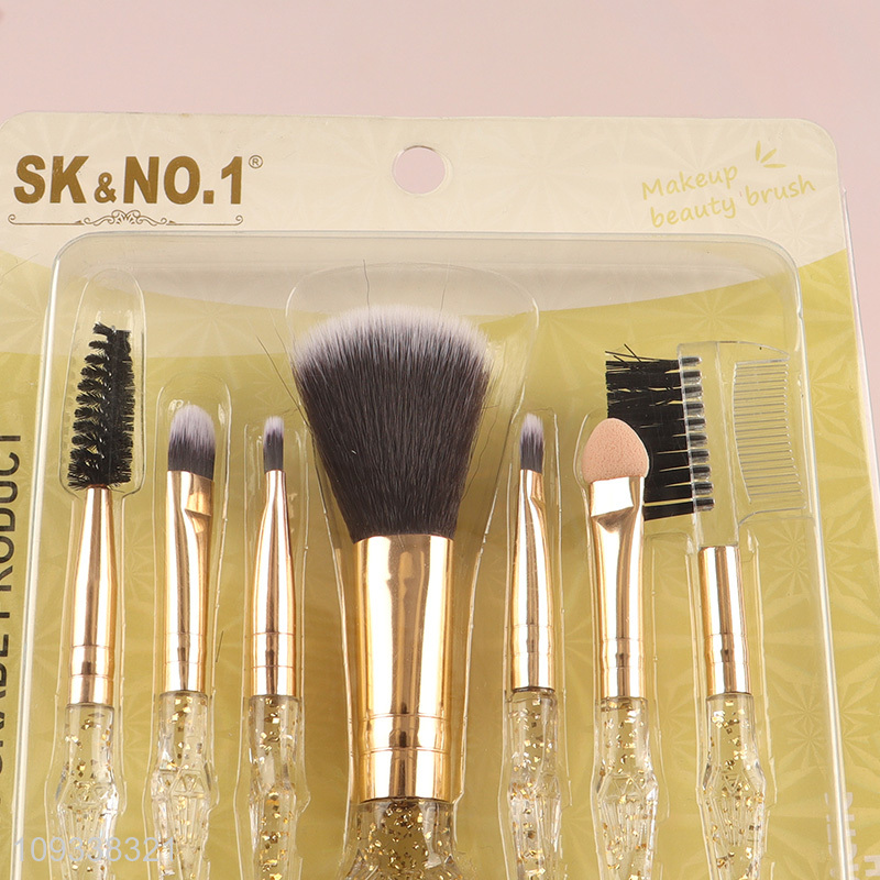 Low price 7pcs makeup brush cosmetic brush set