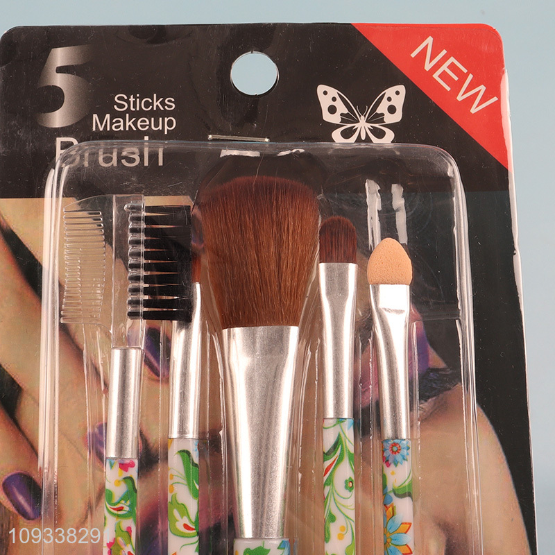 Online wholesale soft bristle makeup brush cosmetic brush set