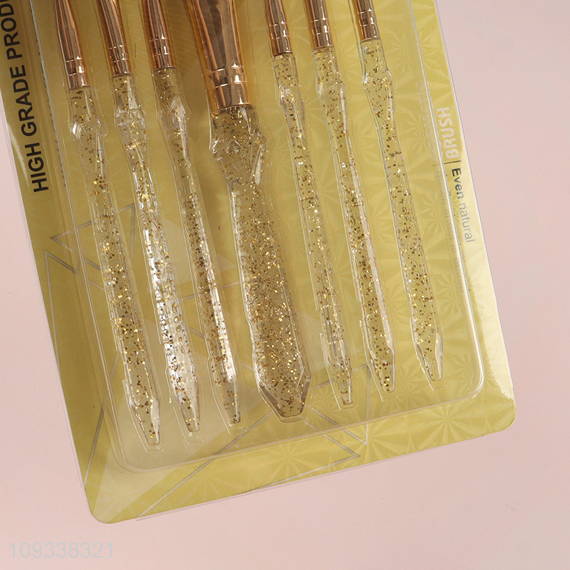 Low price 7pcs makeup brush cosmetic brush set