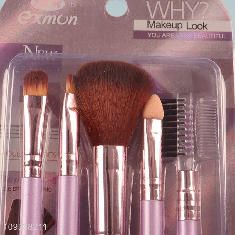 Yiwu market makeup tool makeup brush set