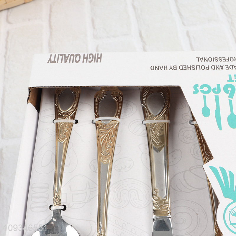 Online wholesale 16pcs stainless steel cutlery set for home