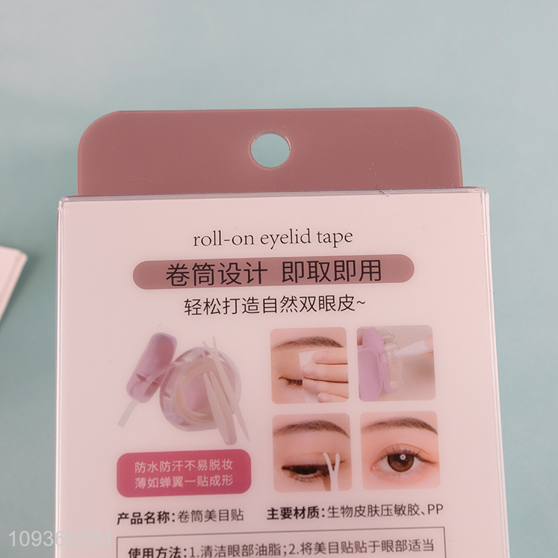 China factory makeup tool roll-on eyelid tape