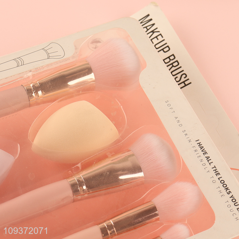 Low price makeup puff cosmetic brush set