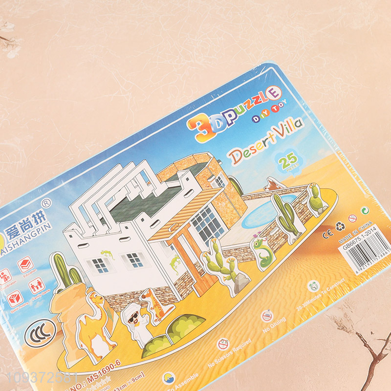 Hot sale kids puzzle toys jigsaw toys