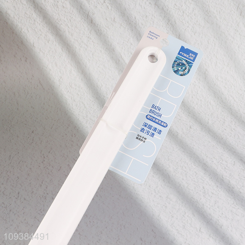 China factory shower brush bath brush for sale