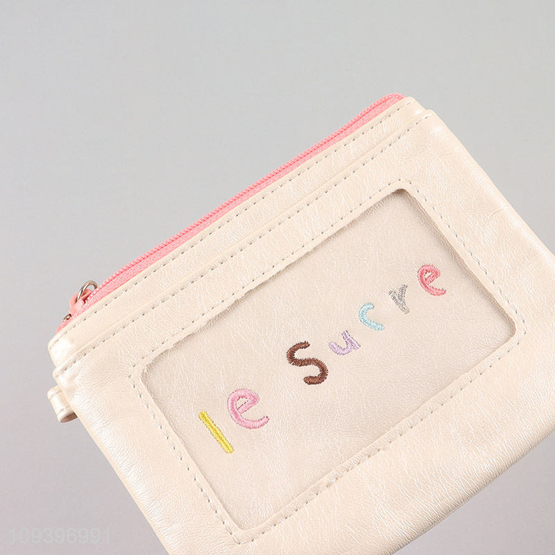 Hot items cartoon children coin purse for sale