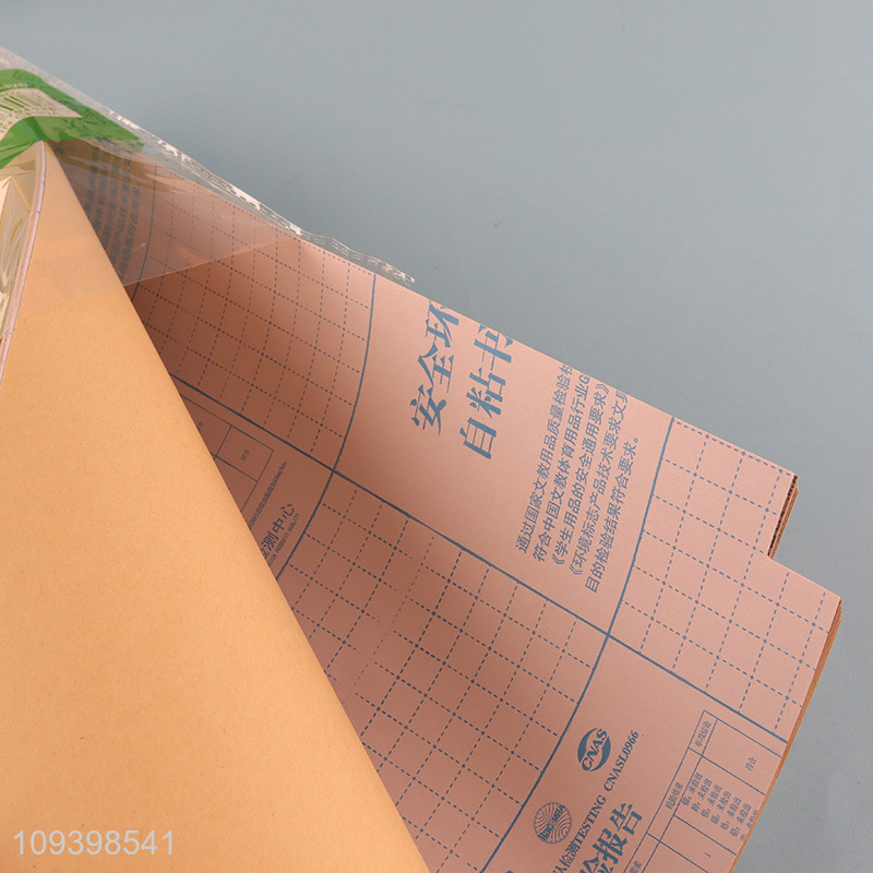Popular products students self-adhesive brown book cover