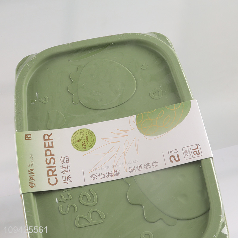 Online wholesale 2-piece food storage crisper set