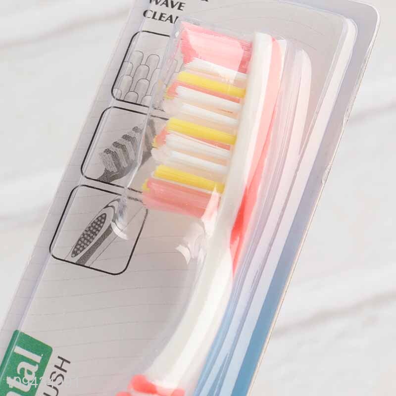 High Quality Dental Hygiene Toothbrush Wholesale