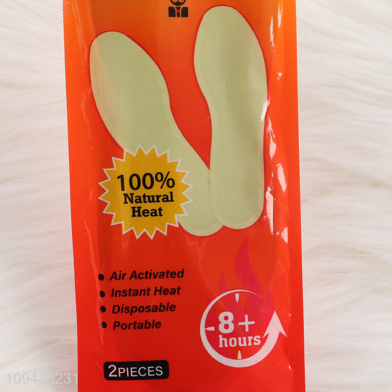 New product warm foot insole for men