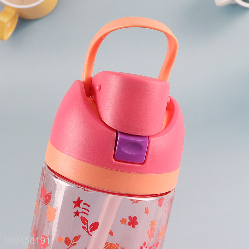 Low price large capacity water bottle drinking bottle