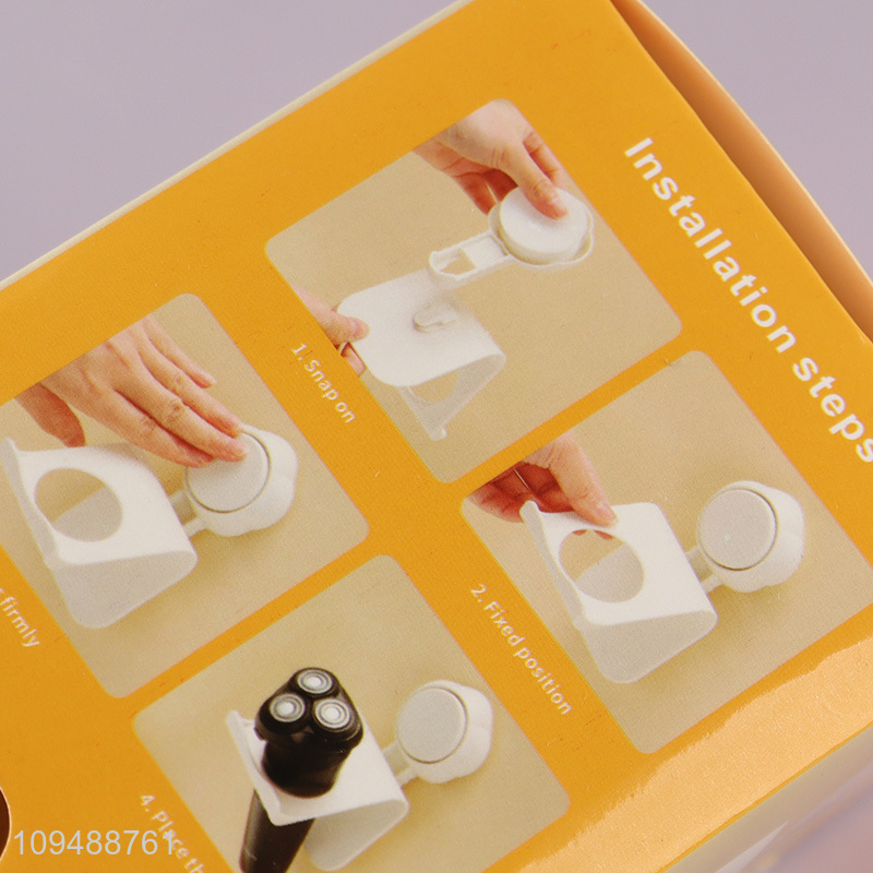 Good quality wall suction razor organizer