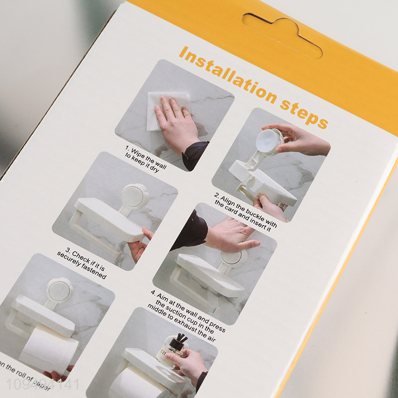 New product suction cup paper roll storage rack