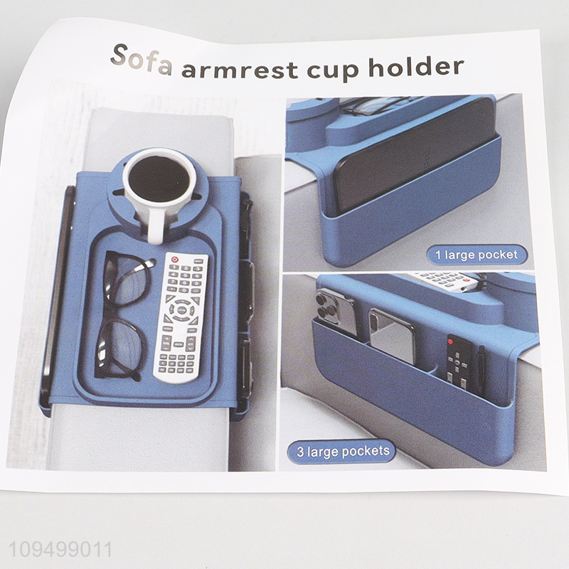 Low price silicone sofa armrest cup holder mat