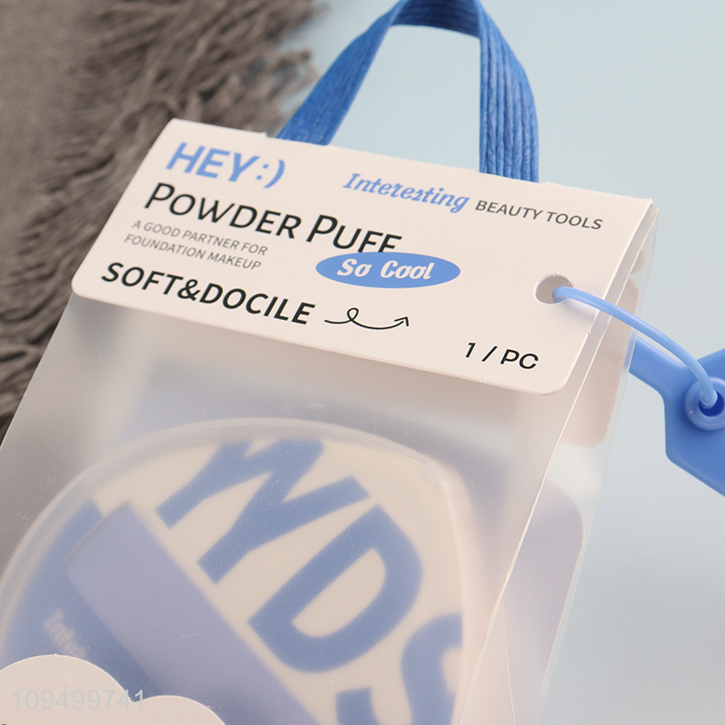 China products washable soft powder puff cosmetic puff