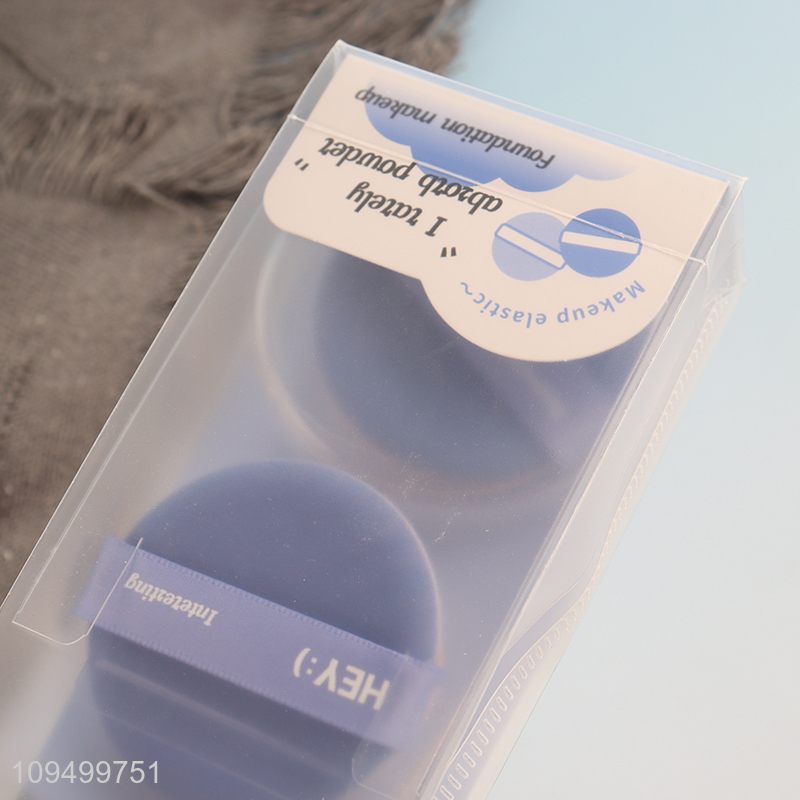 Hot selling skin friendly foundation makeup powder puff