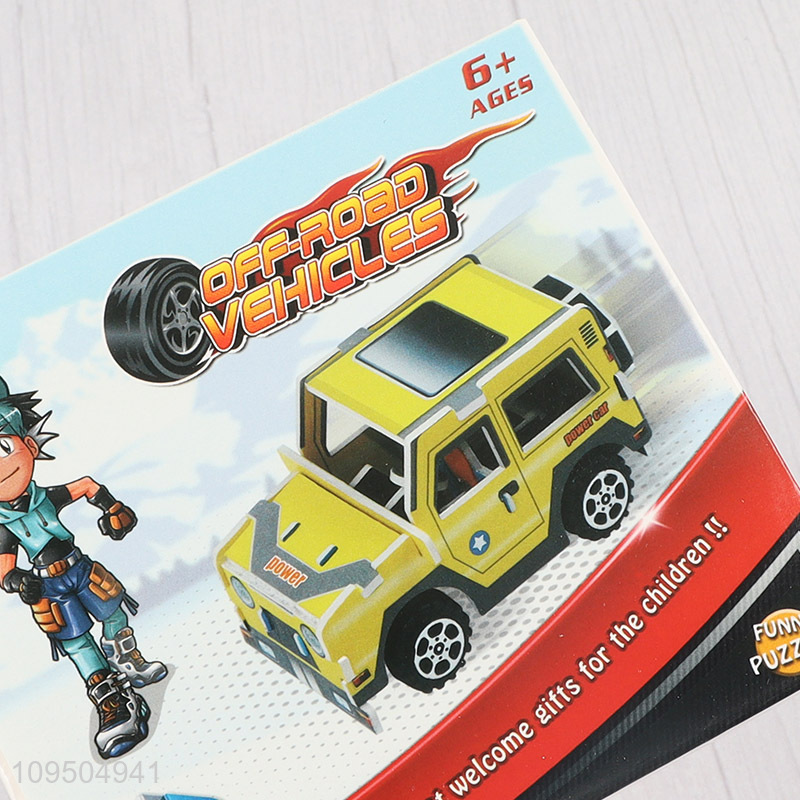 Low price kids off-road vehicle 3d puzzle toys