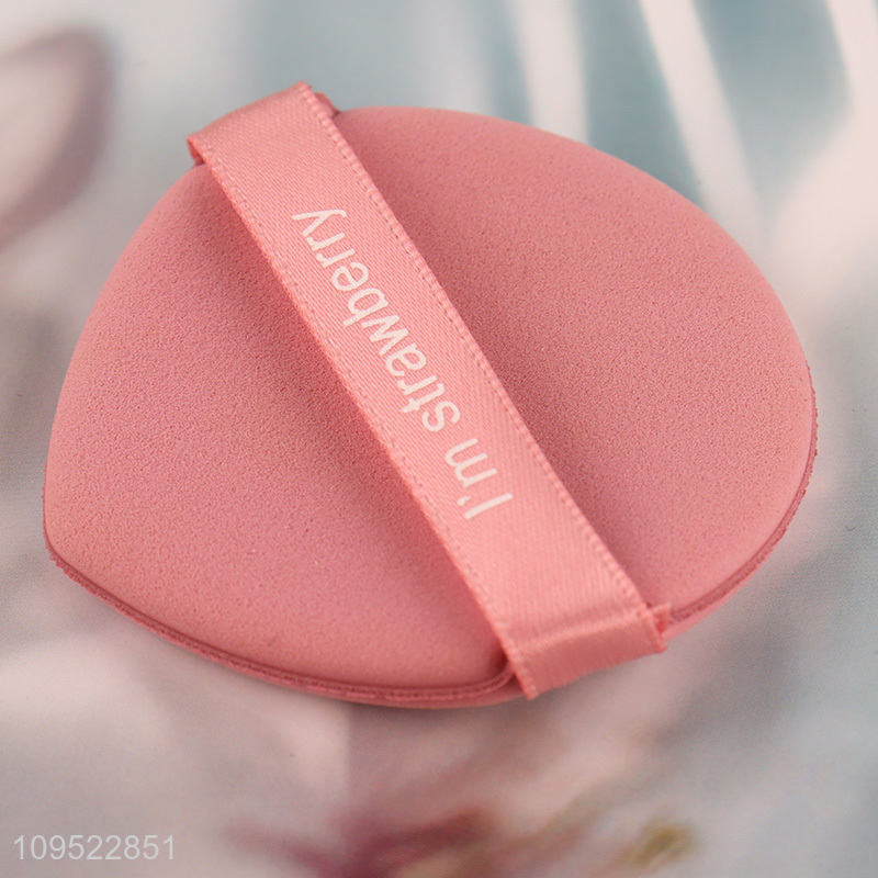 Wholesale 7-piece cosmetic puff set