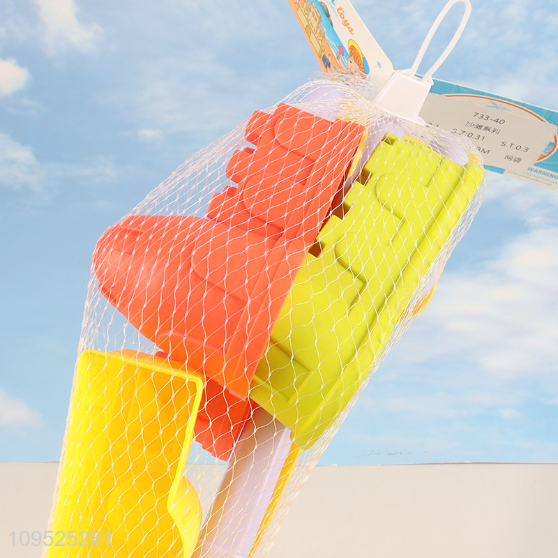 New arrival  plastic children beach sand play toy