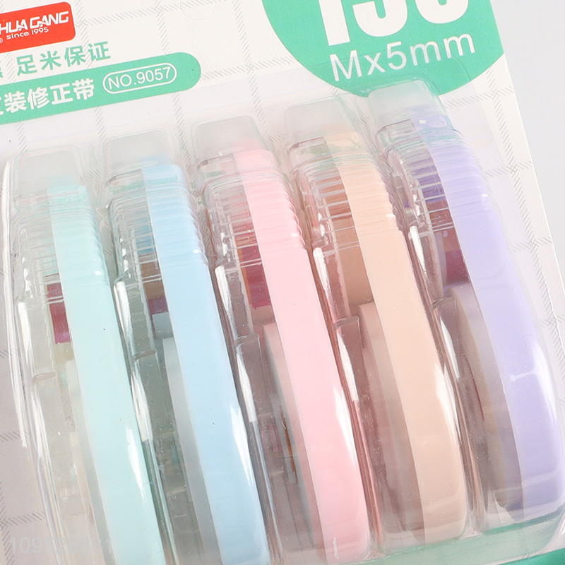 New arrival 5pcs PET correction tape set