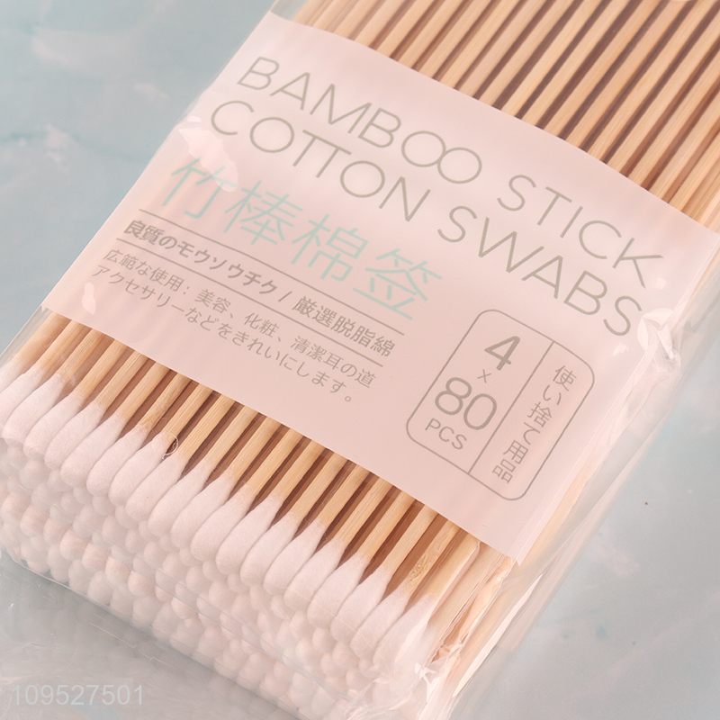 China supplier daily use bamboo cotton swabs set