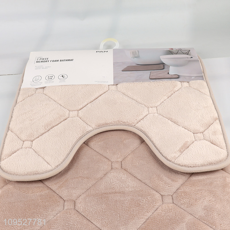China supplier household floor mat door mat