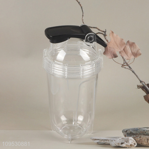 Hot Selling Shake Cup Plastic Water Bottle