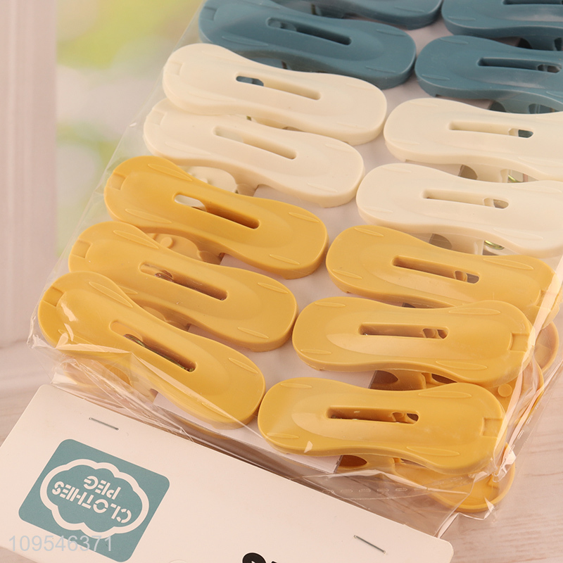 Top products household clothes pegs laundry clips set